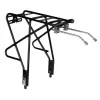 Alu Gepäckträger für Fahrrad 26-29 Zoll Auch für Disk Bremsen*FORCE Best