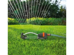 Rasensprenger Aqua S 220 m²*Gardena Hot