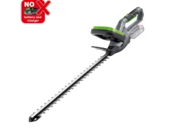 Akku-Heckenschere 1 PowerSystem A-HS-20/52*LUX-TOOLS Hot