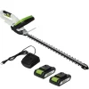 Akku Heckenschere 20V 2Ah mit 2 Akkus und Schnellladegerät Schnittlänge 520 mm*TRUTZHOLM Clearance